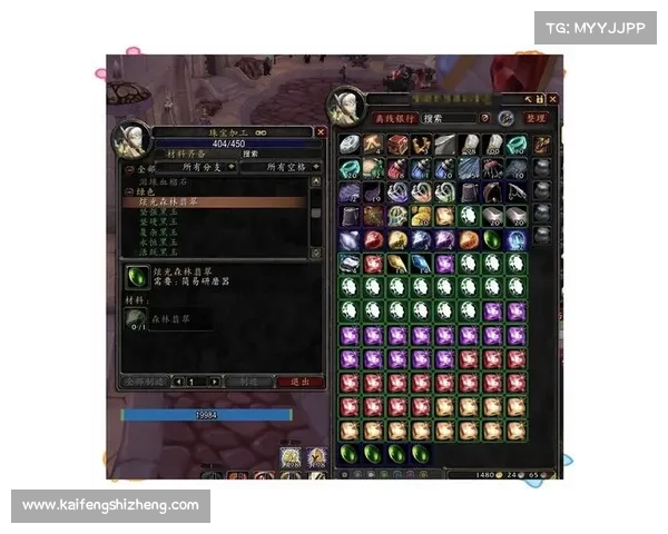 魔兽世界怀旧版法师赚钱攻略