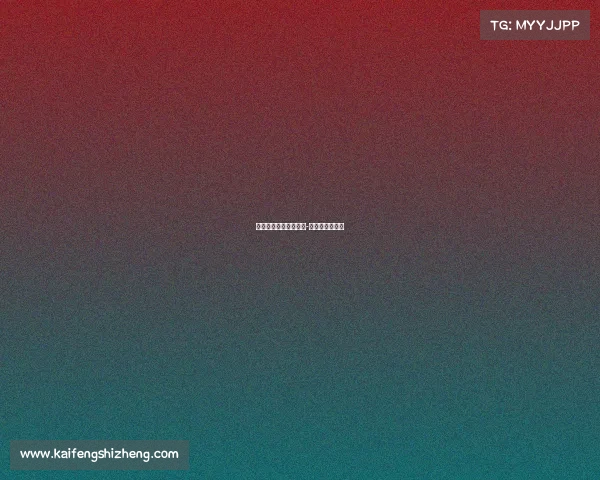 电子竞技的公寓嘉年华-电竞公寓啥意思