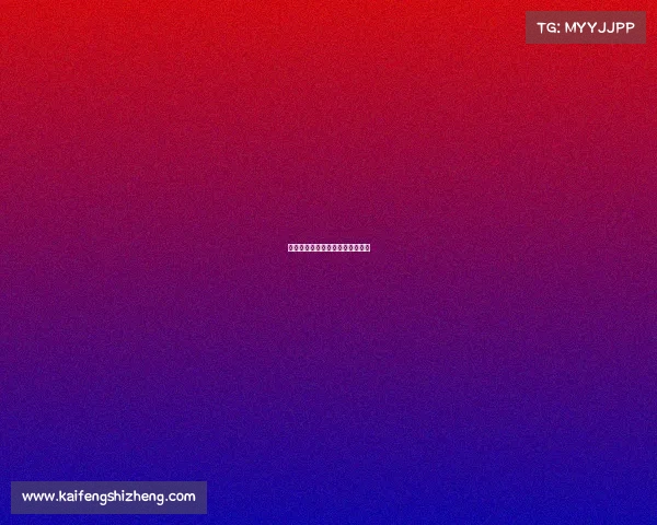 电竞选手合同没到期可以退役吗?