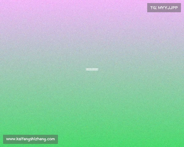 衢州全游电竞中心