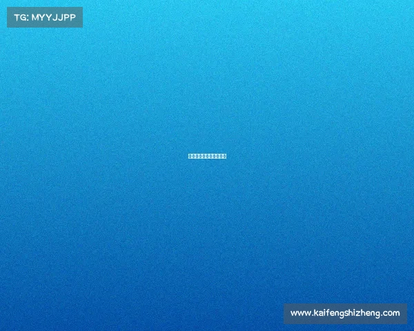 高校电子竞技冠军有哪些