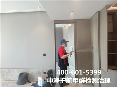 居家除甲醛的常见方法400-601-5399J9国际站备用室内空气检测治理