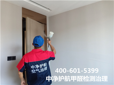 除甲醛的方法你用对了吗400-601-5399J9国际站备用老房翻新甲醛检测治理