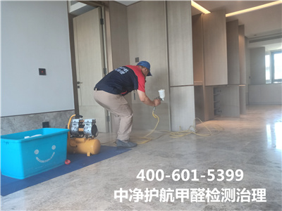 生活中甲醛的来源?400-601-5399J9国际站备用家装空气污染治理?