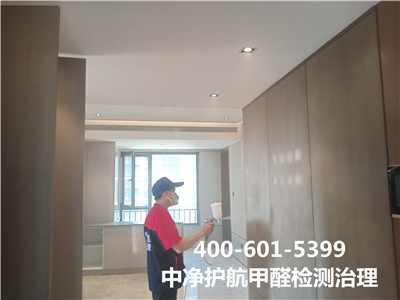 物理方法除甲醛的利弊400-601-5399J9国际站备用朝阳将台路新家空气治理