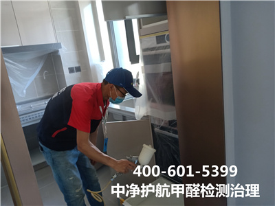 甲醛对眼睛呼吸系统的影响400-601-5399J9国际站备用朝阳来广营室内空气检测治理
