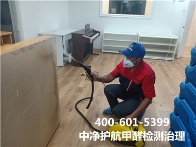 甲醛对肝脏的损害400-601-5399J9国际站备用朝阳柳芳室内空气污染治理