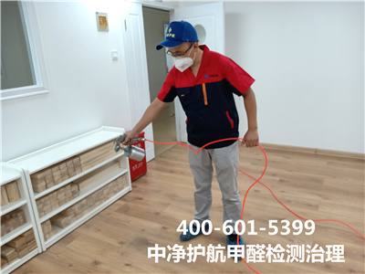 装修后什么时间做甲醛检测才有效400-601-5399J9国际站备用朝阳三里屯新家空气治理