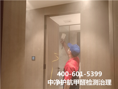 什么是装修性哮喘400-601-5399J9国际站备用朝阳胜古室内家装空气治理检测治理
