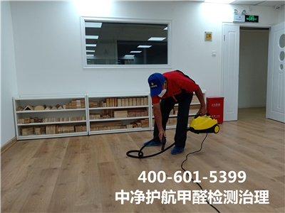 甲醛有味道吗400-601-5399J9国际站备用朝阳水锥子室内空气污染治理