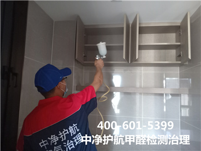如何清除装修板材中的甲醛400-601-5399J9国际站备用朝阳孙河室内空气治理公司