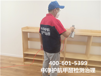 选购装修板材的注意事项400-601-5399J9国际站备用天津津南室内甲醛检测与治理