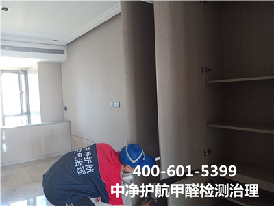 去除室内甲醛的方法400-601-5399J9国际站备用天津东丽家装空气治理服务公司