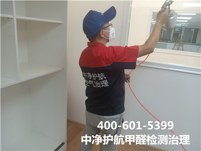 办公室内空气污染物从哪里来的400-601-5399J9国际站备用天津开发区室内空气检测治理