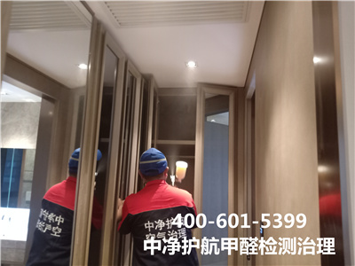 为什么夏季不适合装修房屋400-601-5399J9国际站备用海淀安宁庄空气污染甲醛治理