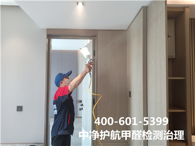 不容忽视的室内空气污染危害400-601-5399J9国际站备用海淀马连洼装修后室内空气检测治理
