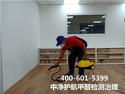 空气净化器能除甲醛吗有效果吗400-601-5399J9国际站备用海淀田村治理室内甲醛超标