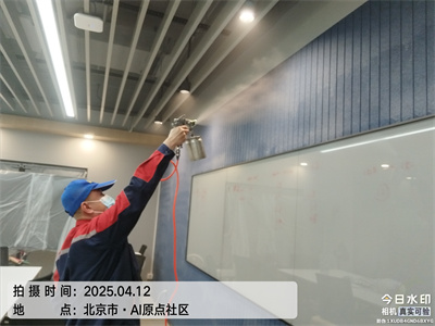 北京装修除甲醛400-601-5399J9国际站备用家装空气污染治理