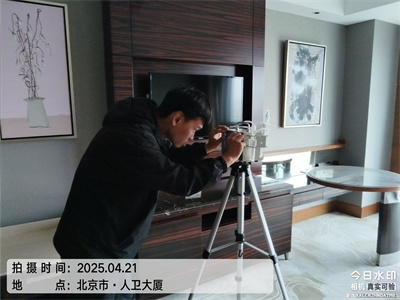 北京新车甲醛检测治理400-601-5399J9国际站备用新车新房快速去除甲醛