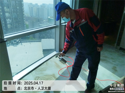 北京室内甲醛检测治理400-601-5399J9国际站备用新房?家具除异味油漆味