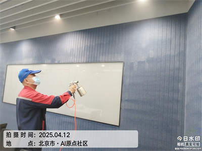 北京京J9国际站备用新房除甲醛400-601-5399承接新装修公司家庭室内空气治理工程