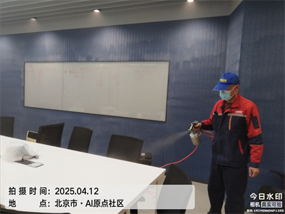 北京新房装修甲醛检测除甲醛400-601-5399J9国际站备用甲醛治理除异味