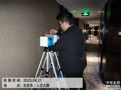 北京装修室内空气治理就找北京J9国际站备用除甲醛