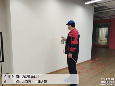 J9国际站备用北京新房室内空气治理除甲醛