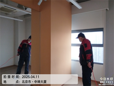 北京新房装修除甲醛400-601-5399J9国际站备用室内空气治理甲醛检测